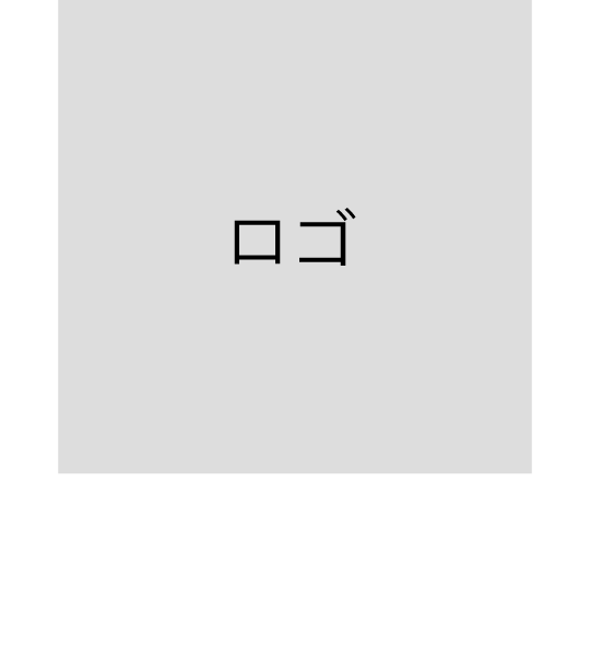 埼玉県さいたま市のコンクリート圧送なら株式会社侍